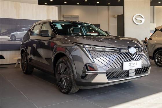 GAC GS4 2.0 HEV PREMIUM AUTOMÁTICO